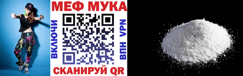 Как найти наркотики Цоци-Юрт Кокаин  Гашиш  Каннабис 