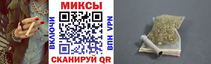 БУТИРАТ BDO  Цоци-Юрт 