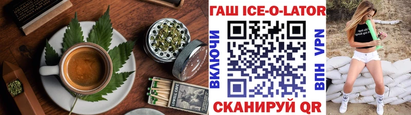 где купить наркоту  Цоци-Юрт  Печенье с ТГК конопля 