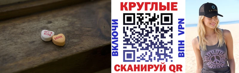 ссылка на мегу зеркало  Цоци-Юрт  ЭКСТАЗИ 300 mg  купить наркоту 