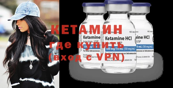амф Елизово