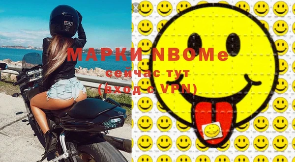 таблы Алексин