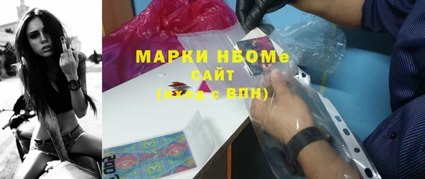 а пвп мука Алзамай