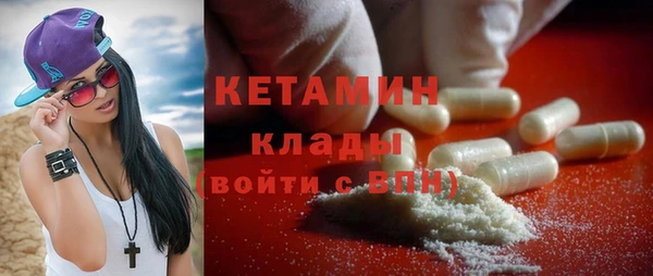 кокаин премиум Елабуга