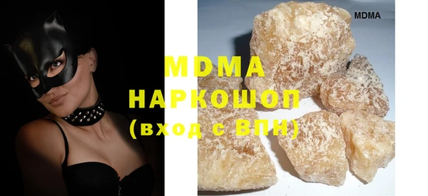 тгк Алексеевка