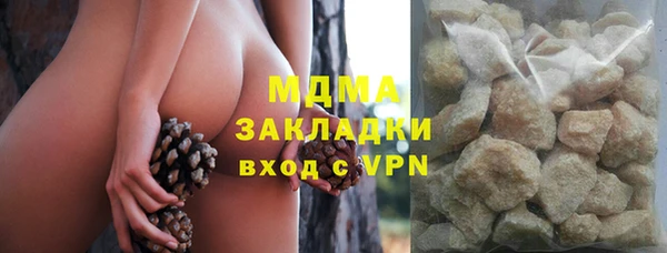 тгк Алексеевка