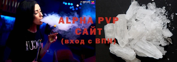 таблы Алексин