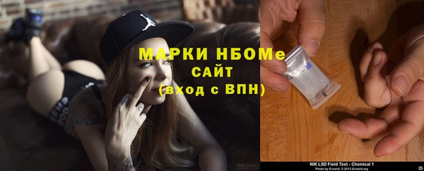 таблы Алексин