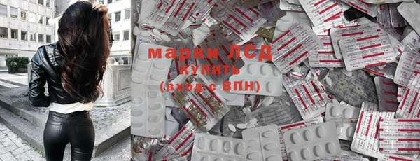 таблы Алексин