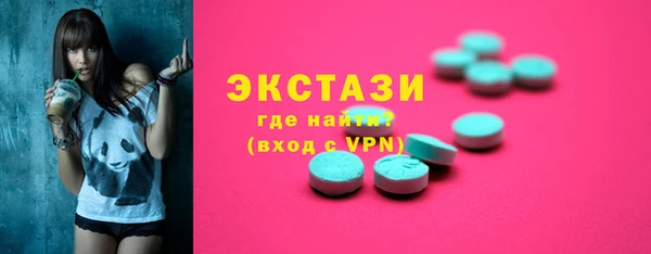 тгк Алексеевка