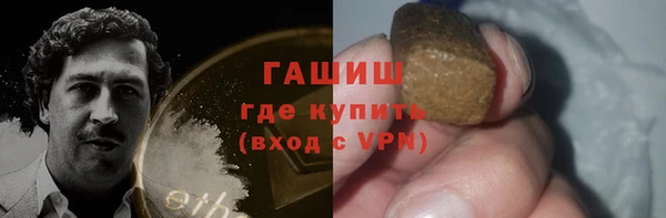 таблы Алексин