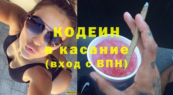 таблы Алексин