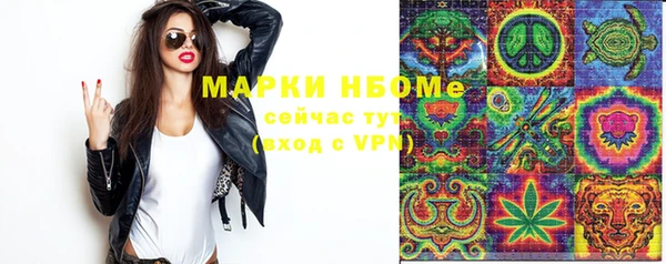 таблы Алексин