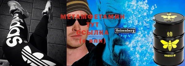 тгк Алексеевка