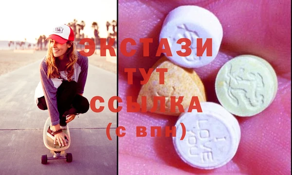 а пвп мука Алзамай