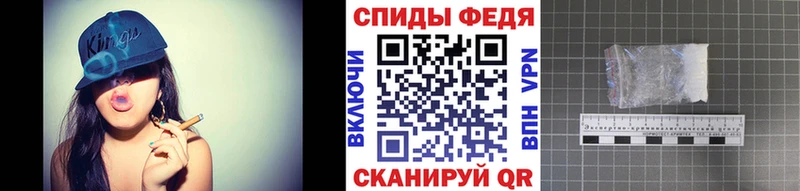Метамфетамин пудра  Цоци-Юрт 
